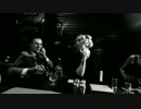 Smokey Joe & The Kid - Tail Feather (Ft.Youthstar Erica Guaca)
