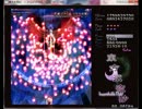 東方シリーズExtraを実況していく（永夜抄編）