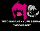 Moonface