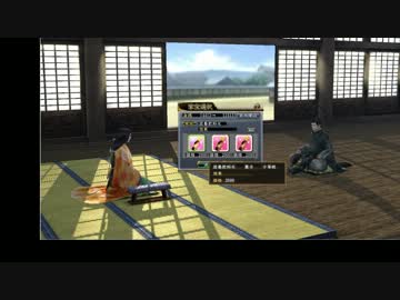 【モバマス】【天道】椎名家の戦国ドーナツ伝　第1回