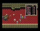 ソーサリアン 灰色のダンジョン(MD)