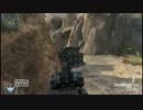 【COD：BO2】野良でも勝ちたいS&D　Part-3