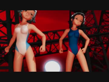 【MMD】　れっしょる　『影武者』　