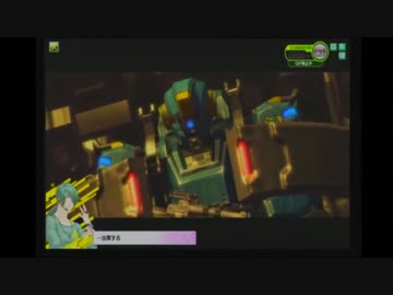 【Ａ４】修行中のボーダーブレイク　１回目