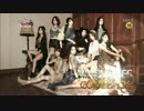 [K-POP] Nine Muses - intro + GUN (Comeback 20131011) (HD)