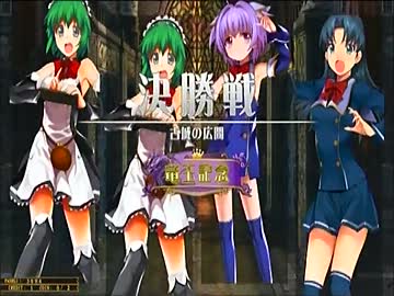 サークル、魔龍討伐戦メインで頑張るQMA賢者の扉動画（その12)