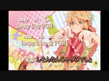 【ニコカラ】PONPONPON　(off vocal)