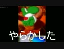 【マリオパーティ4】経験者に素人をぶっ込むとこうなる【実況(終)】