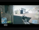 【アー、テステス】単発BF3　下