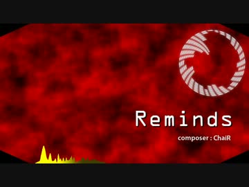 【オリジナル曲】Reminds【インストBGM】