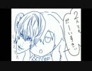 ノリと勢いの東方漫画　１