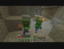 【Minecraft】ダーリンは家畜 Part27【実況】