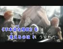 紅蓮の弓矢 LINKEDHOLIZON アニメカラオケ(DAM風)