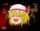【ゆっくり実況】 SIREN2～ぱーと10～　