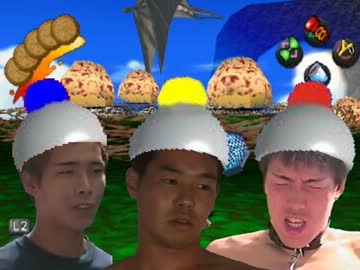 やじゅうバレー