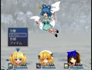 三月精復讐録をやっていくよ18
