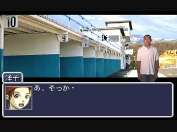 走り屋と化した先輩[峠MAX G] Part13（その１）