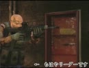 ＜裏＞冷静を保ちつつBIOHAZARD ORCを実況プレイ part11【Xbox360】