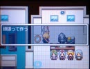 RPGツクールDS+自主コンテスト作品 「◆ロマンティック逃避行◆」 part6