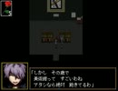【Ib】　とりあえず美術館見学に行ってみた　～part4～　【実況】