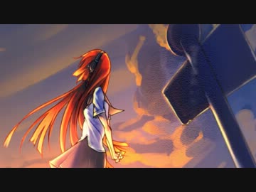 【波音リツ】空 -color-【オリジナル】
