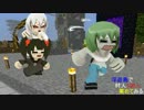 【Minecraft】浮遊島で村人１００人集めてみる　１０人目【ゆっくり実況】