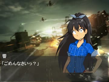 美女男Pの活動記録　第７５話