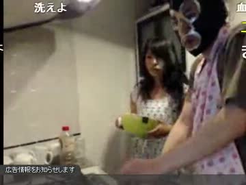 横山緑と片桐えりりかのお料理教室 1/2