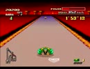 歳の離れた兄弟で 『F-ZERO』 実況プレイPart9