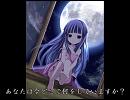 【さとうささら】【Sinsy】You（ひぐらしのなく頃に）