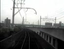 名古屋鉄道【犬山線】　前面展望　(枇杷島分岐～岩倉)