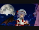 【東方MMD】永夜異変　紅魔館秘話　1話『リスク』