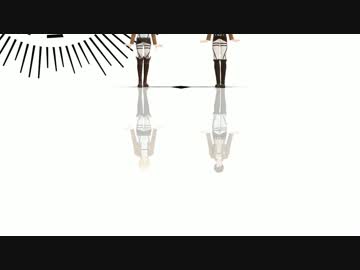 【進撃のMMD】幼馴染と三十路でスイートマジック！！