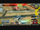 【外部出力】F91視点【練習2】