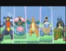 【勝手に宣伝】ゆっくりでポケットモンスターXY オリキャラ混合