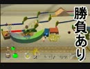 Wiiで遊ぶピクミン２実況プレイ　part27