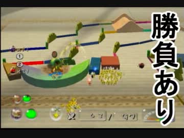 Wiiで遊ぶピクミン２実況プレイ　part27