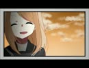 【ゆゆ子】　バイバイスマイル　【歌ってみた】