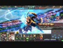 【LoV3】マナの力に導かれて　７試合目【プラチナＤ】