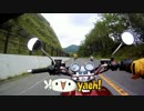 レンタルバイクで走る北海道5日間の旅 part2