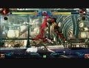長岡テクノポリス BBCP 09/23 大会後録画対戦会part2
