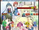 ポケモンXY ２・３ばんどうろ　創作譜面