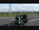 バイクの聖地に行ってみたい５０