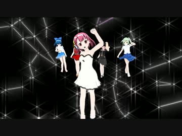 【Dance×Mixer】で fake doll