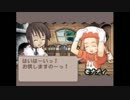 サモンナイト5が発売したのでサモンナイトを初見実況プレイpart23