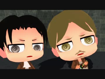 【進撃のMMD】だんちょを祝ってボーラーレ！＋おまけ