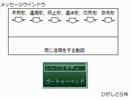 クッキーモンスターが日本語に興味を持ったようです