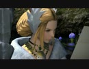 FF14新生エオルゼアが初FFシリーズのゆっくり実況プレイ Part14