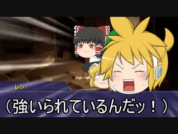 【ゆっくりTRPG】狂気と茶番とクトゥルフと　Part19【クトゥルフ神話TRPG】