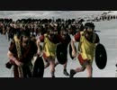 Total War Rome2 雪原の戦い